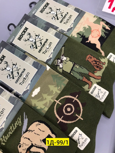 Носки для мужчин, хлопок САДОВОД официальный интернет-каталог