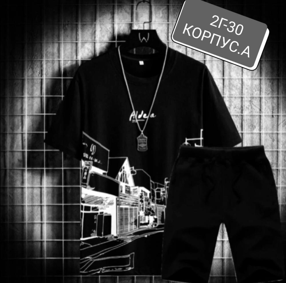 Мужской костюм темно-серый купить в Интернет-магазине Садовод База - цена 500 руб Садовод интернет-каталог