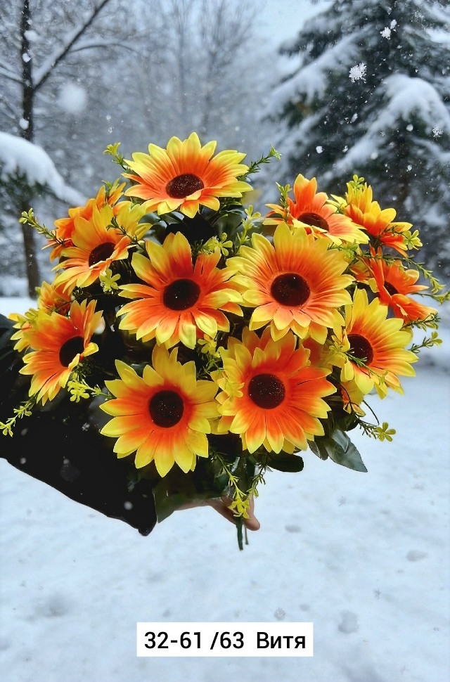 Искусственные цветы купить в Интернет-магазине Садовод База - цена 3600 руб Садовод интернет-каталог