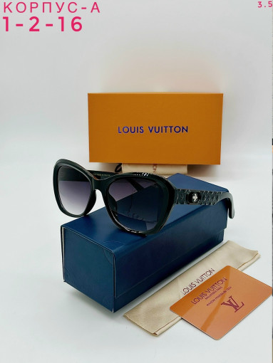 Очки комплект САДОВОД официальный интернет-каталог