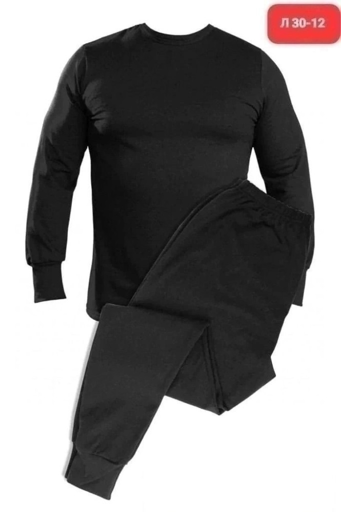 костюм черный купить в Интернет-магазине Садовод База - цена 350 руб Садовод интернет-каталог