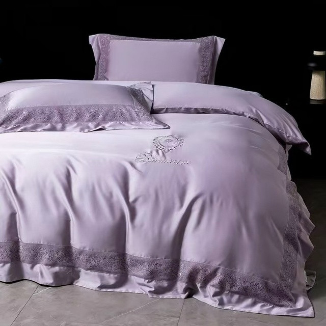 Комплект постельного белья купить в Интернет-магазине Садовод База - цена 8000 руб Садовод интернет-каталог