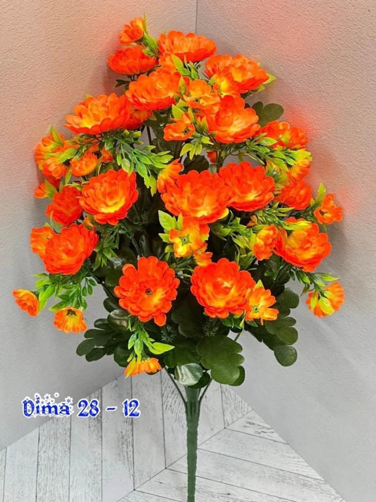 цветы купить в Интернет-магазине Садовод База - цена 2300 руб Садовод интернет-каталог