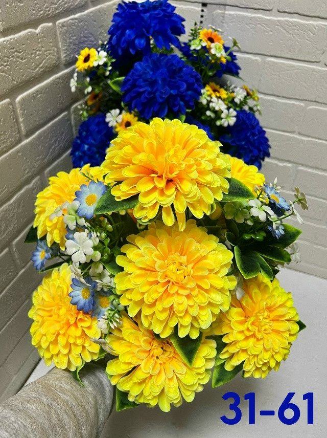 Искусственные цветы купить в Интернет-магазине Садовод База - цена 2500 руб Садовод интернет-каталог