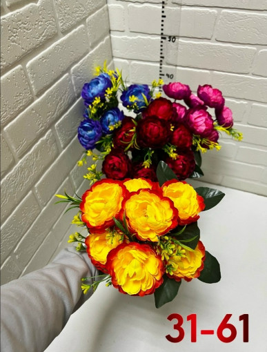 Искусственные цветы САДОВОД официальный интернет-каталог