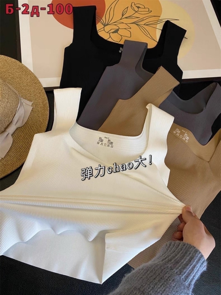 Топ белый купить в Интернет-магазине Садовод База - цена 250 руб Садовод интернет-каталог