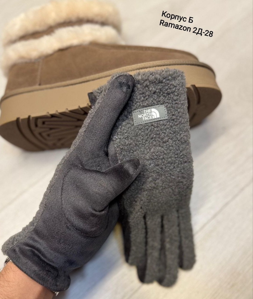 Перчатки купить в Интернет-магазине Садовод База - цена 100 руб Садовод интернет-каталог