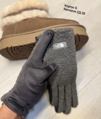 Перчатки САДОВОД официальный интернет-каталог