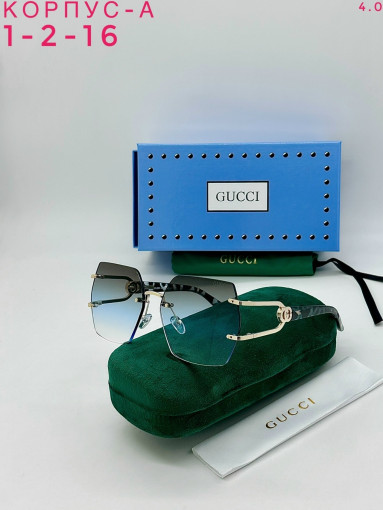 Очки комплект САДОВОД официальный интернет-каталог