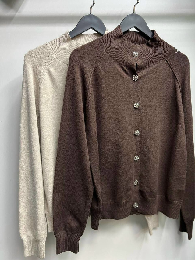 кардиган купить в Интернет-магазине Садовод База - цена 1100 руб Садовод интернет-каталог