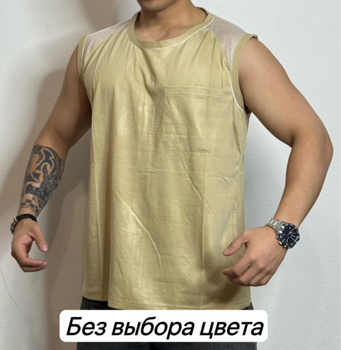 Майка САДОВОД официальный интернет-каталог