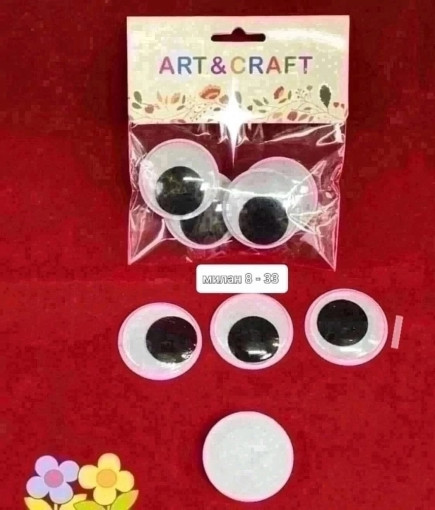 Клеевые глазки для игрушек САДОВОД официальный интернет-каталог