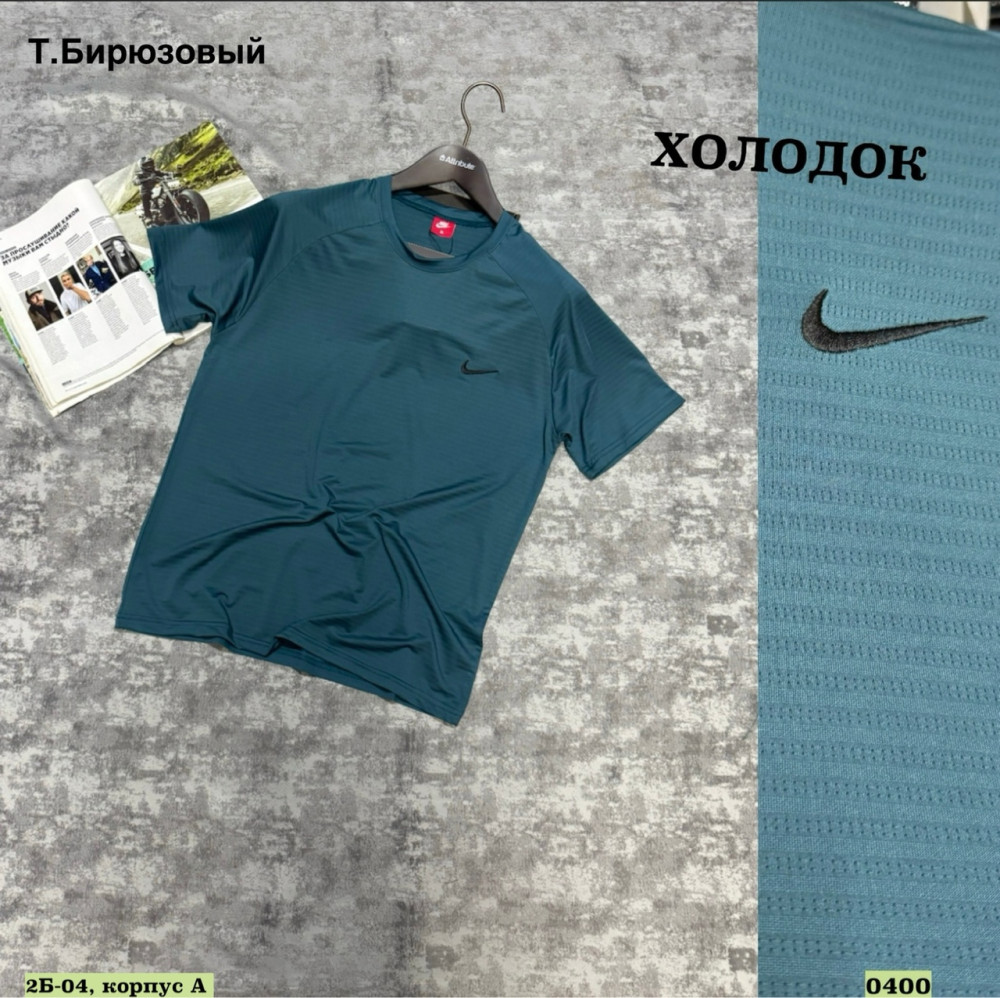 Мужская футболка синяя купить в Интернет-магазине Садовод База - цена 400 руб Садовод интернет-каталог