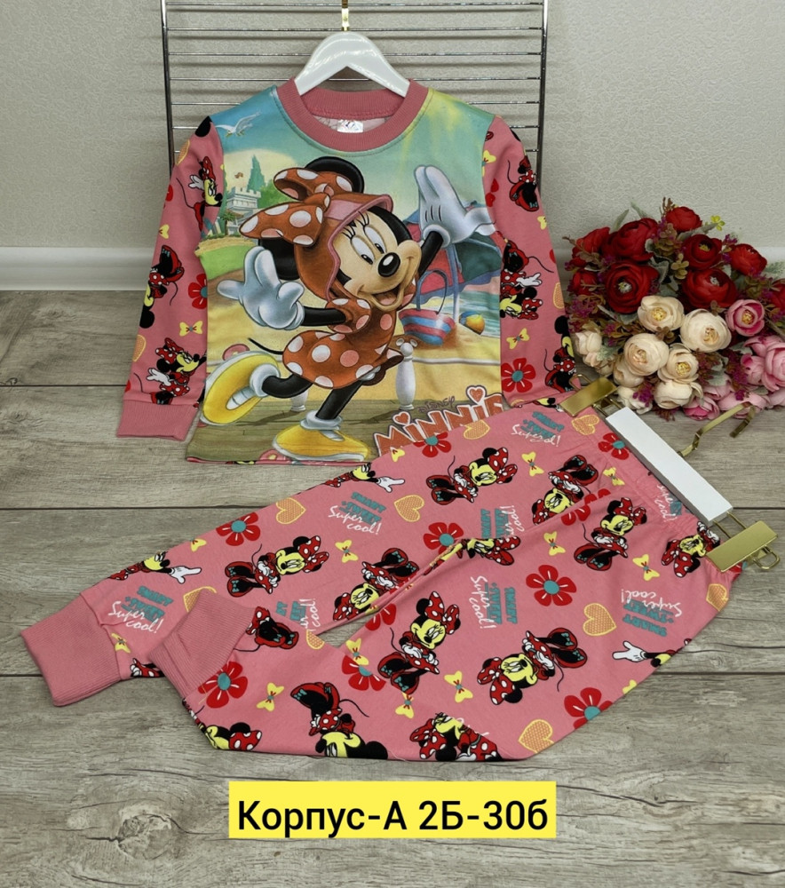 Пижама, хлопок купить в Интернет-магазине Садовод База - цена 470 руб Садовод интернет-каталог