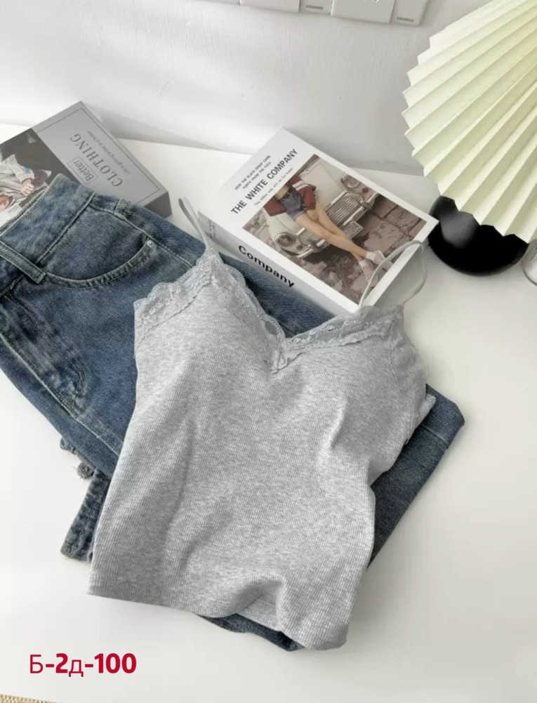 Топ серый купить в Интернет-магазине Садовод База - цена 300 руб Садовод интернет-каталог