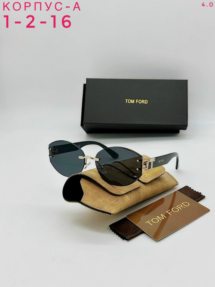 Очки комплект купить в Интернет-магазине Садовод База - цена 750 руб Садовод интернет-каталог