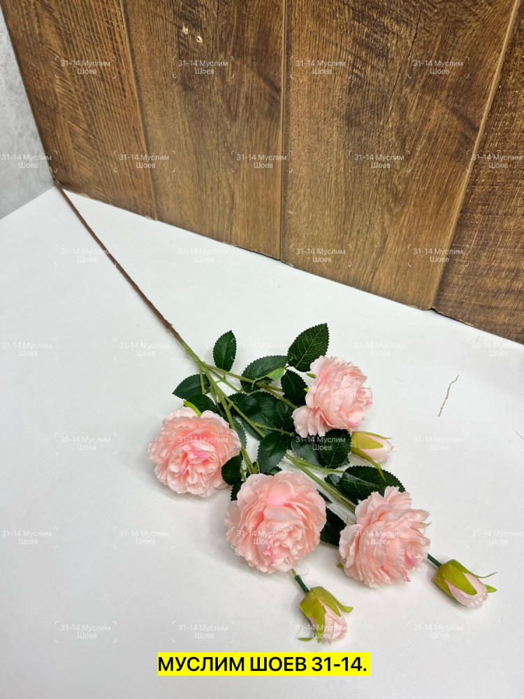 Искусственные цветы купить в Интернет-магазине Садовод База - цена 3000 руб Садовод интернет-каталог