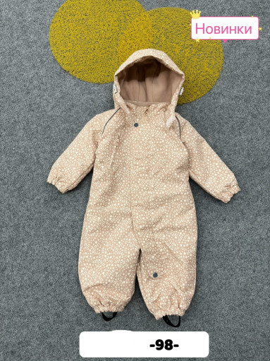 КОМБИНЕЗОН САДОВОД официальный интернет-каталог