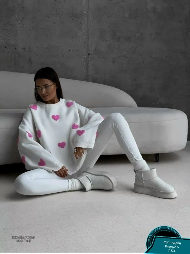 Свитер женский белый купить в Интернет-магазине Садовод База - цена 850 руб Садовод интернет-каталог