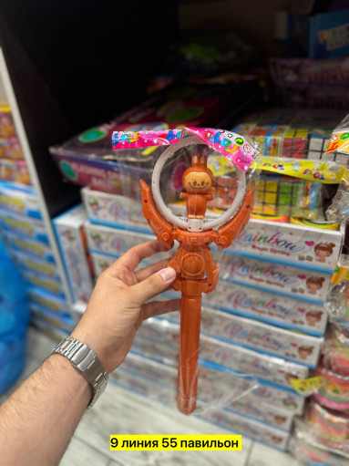 волшебная палочка САДОВОД официальный интернет-каталог