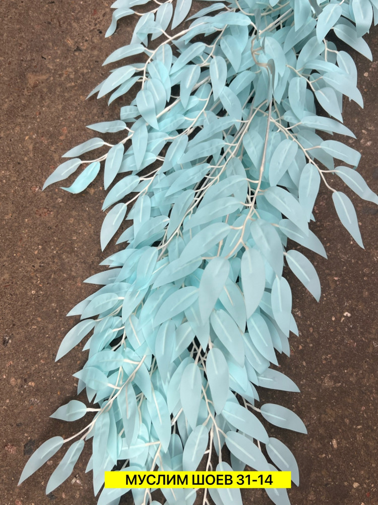 Искусственные цветы купить в Интернет-магазине Садовод База - цена 450 руб Садовод интернет-каталог