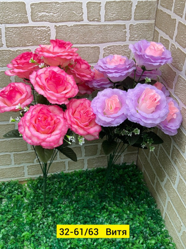 Искусственные цветы, ткань САДОВОД официальный интернет-каталог