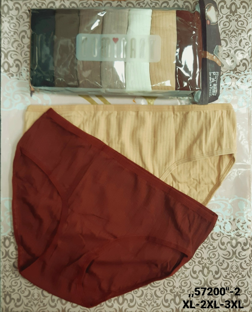 Трусы купить в Интернет-магазине Садовод База - цена 850 руб Садовод интернет-каталог