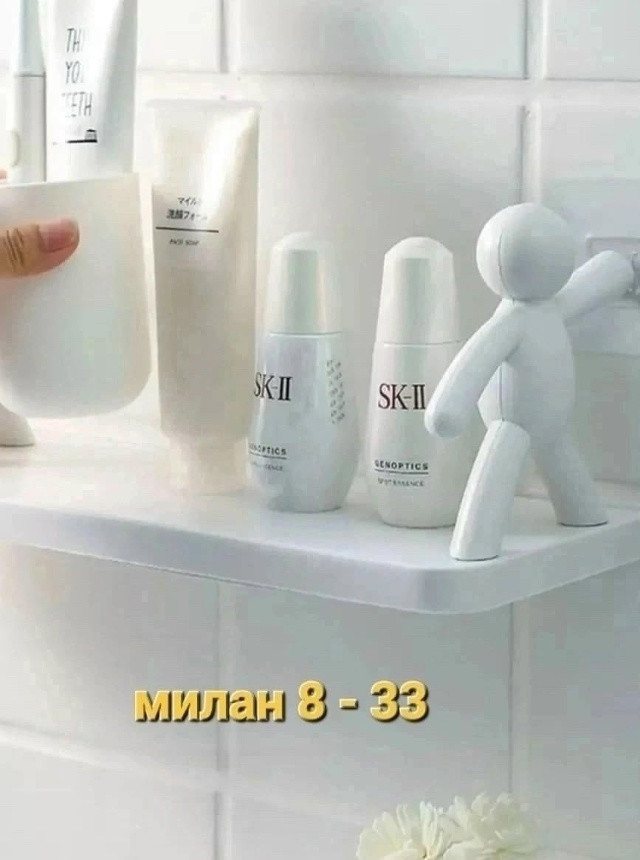 Универсальная полка купить в Интернет-магазине Садовод База - цена 99 руб Садовод интернет-каталог