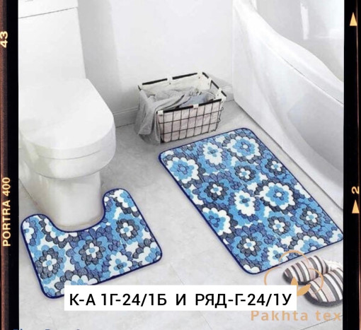 Коврик для ванны для мужчин, полипропилен САДОВОД официальный интернет-каталог