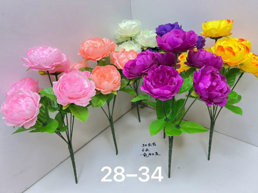 Искусственные цветы САДОВОД официальный интернет-каталог