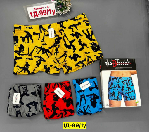 Трусы САДОВОД официальный интернет-каталог
