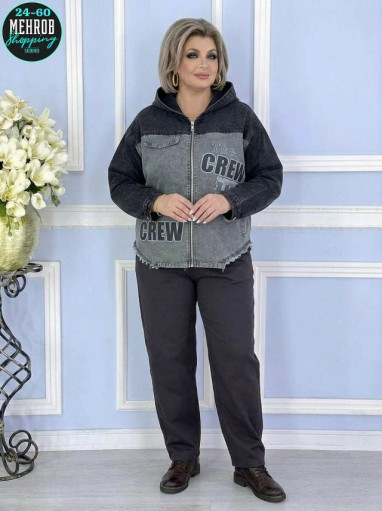 Женская стильная курточка САДОВОД официальный интернет-каталог