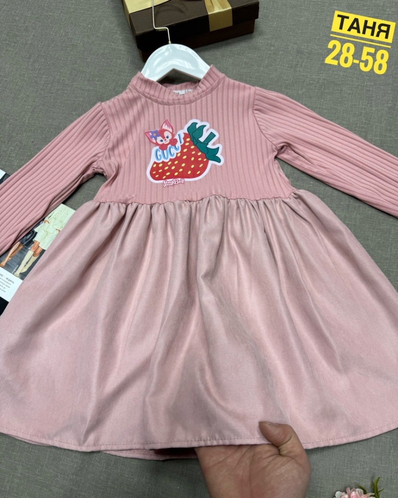 Платье розовое купить в Интернет-магазине Садовод База - цена 350 руб Садовод интернет-каталог