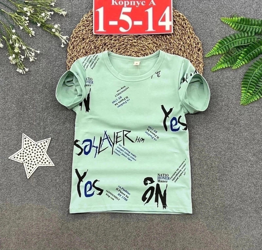 🔴Новые  футболки 👕👕👕 купить в Интернет-магазине Садовод База - цена 280 руб Садовод интернет-каталог