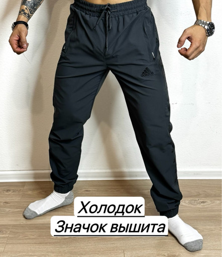 Брюки для мужчин, холодок САДОВОД официальный интернет-каталог