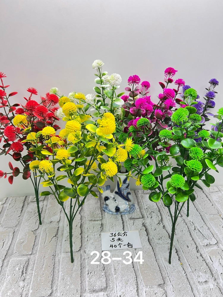 Искусственные цветы купить в Интернет-магазине Садовод База - цена 1600 руб Садовод интернет-каталог