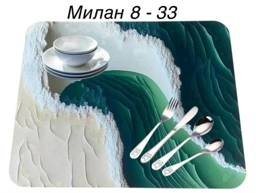 Коврики для сушки посуды САДОВОД официальный интернет-каталог