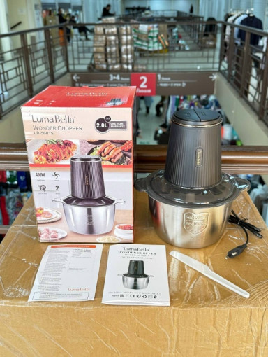 Измельчитель электрический 2 литра САДОВОД официальный интернет-каталог