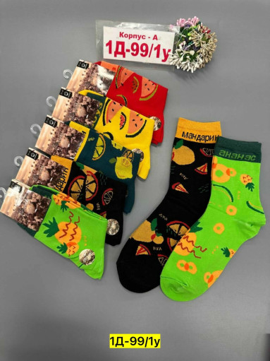 Носки САДОВОД официальный интернет-каталог