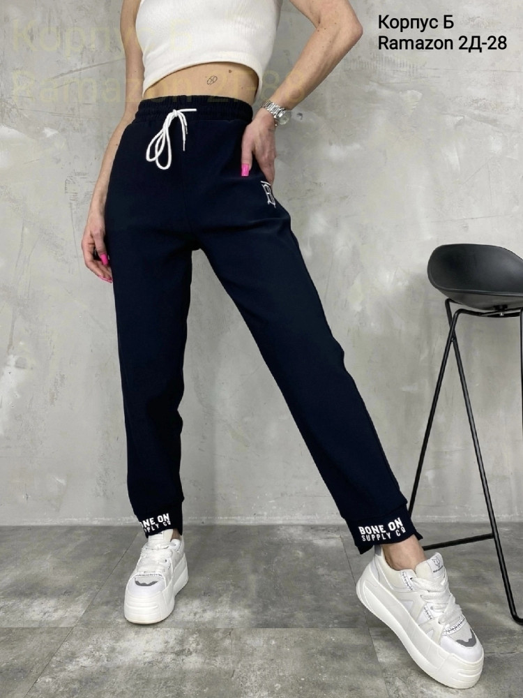 Женские брюки черные купить в Интернет-магазине Садовод База - цена 400 руб Садовод интернет-каталог