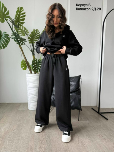 Костюм САДОВОД официальный интернет-каталог