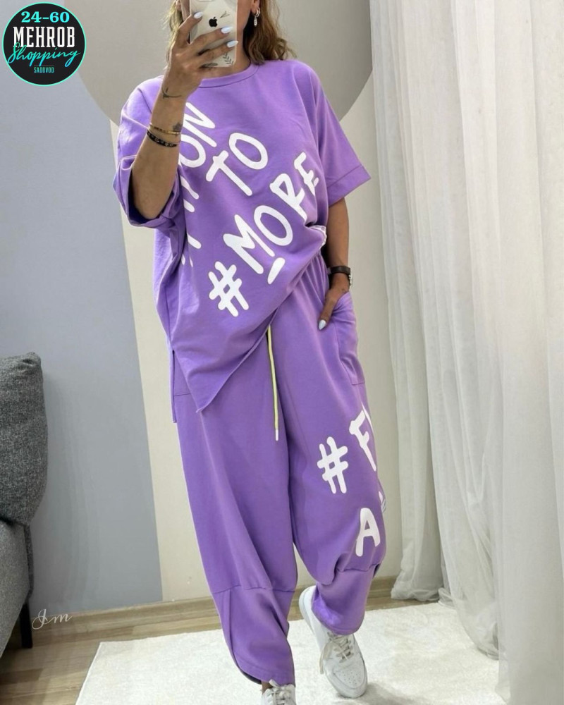 ✅Крутые Двойка купить в Интернет-магазине Садовод База - цена 900 руб Садовод интернет-каталог