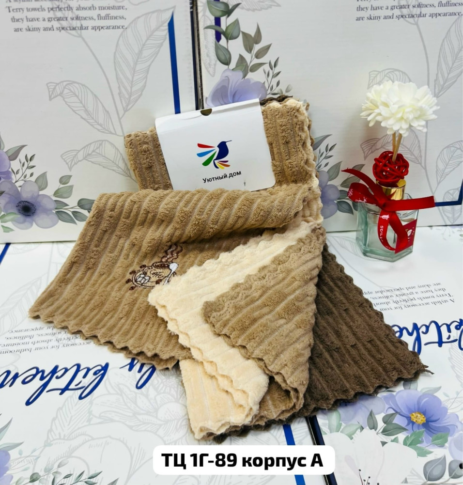 Салфетки купить в Интернет-магазине Садовод База - цена 85 руб Садовод интернет-каталог