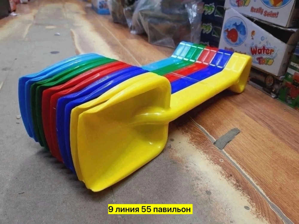 лопатка купить в Интернет-магазине Садовод База - цена 50 руб Садовод интернет-каталог