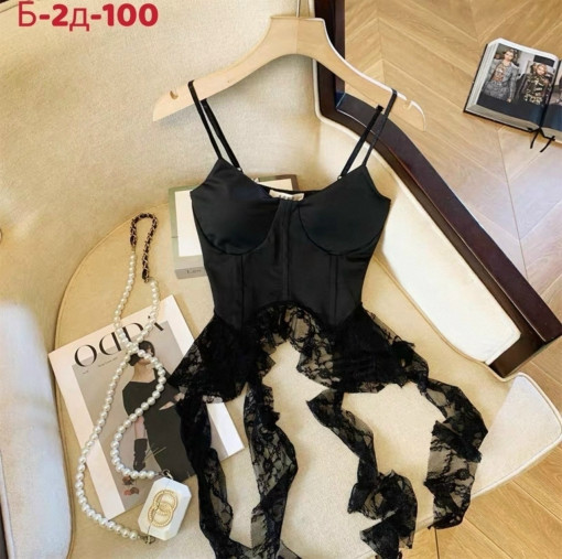 Майка САДОВОД официальный интернет-каталог