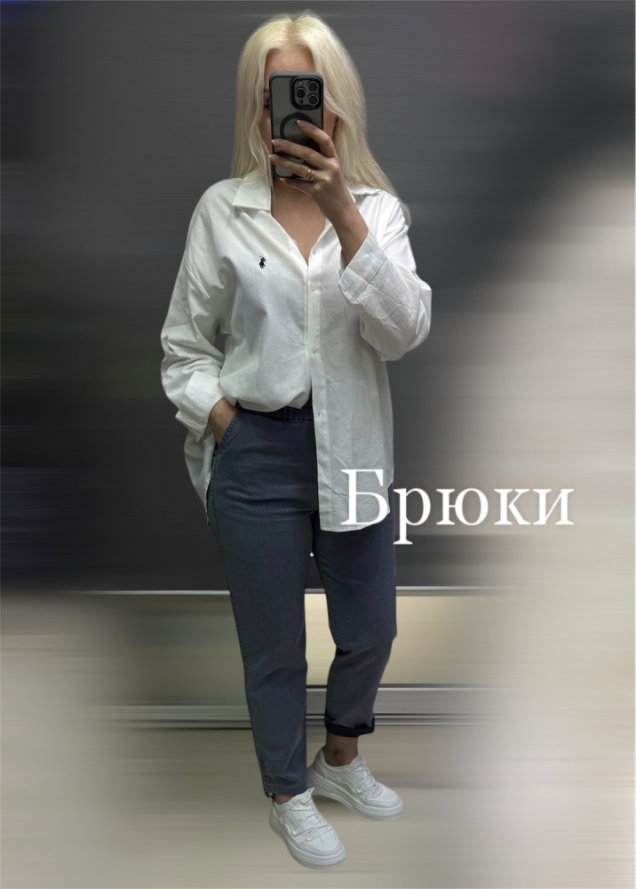 Женские брюки темно-серые купить в Интернет-магазине Садовод База - цена 1400 руб Садовод интернет-каталог