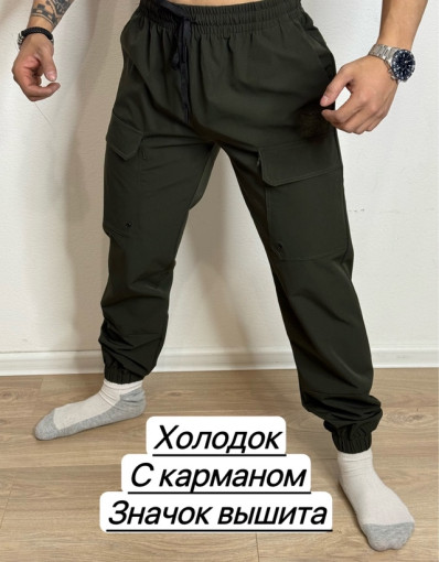 Брюки для мужчин, холодок САДОВОД официальный интернет-каталог