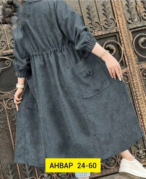 Платье темно-серое купить в Интернет-магазине Садовод База - цена 950 руб Садовод интернет-каталог