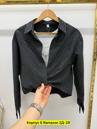 Рубашка САДОВОД официальный интернет-каталог