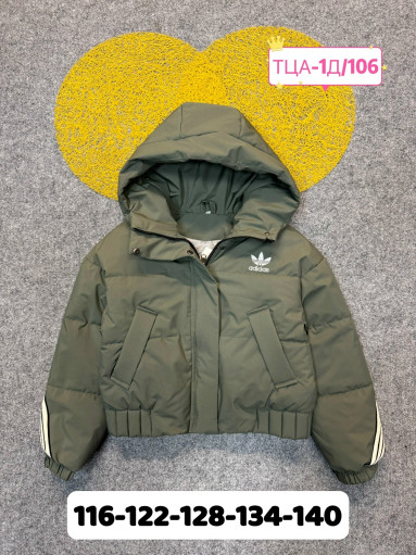 Куртка САДОВОД официальный интернет-каталог